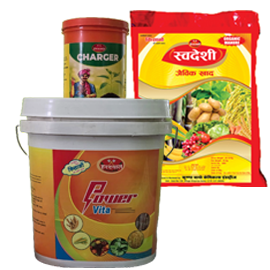 Organic Fertilizer